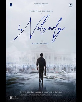 Poster for I, Nobody